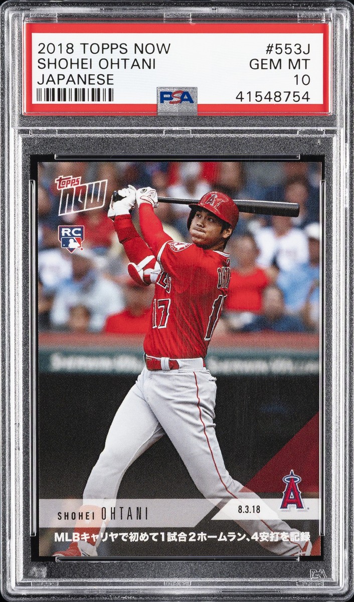 shoheiさん専用 2018 TOPPS NOW JAPANESE #553J SHOHEI OHTANI PSA 10 | eBay