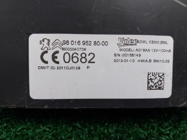 Peugeot 508 SW HDi Allure 2013 otro módulo 98 016 952 80 Foto 4 de 4