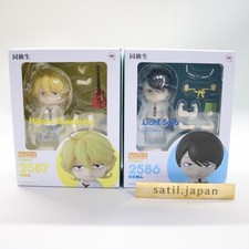 [NEUF] Lot de 2 Orange Rouge Nendoroid Doukyusei Hikaru Kusakabe & Rihito Sajo