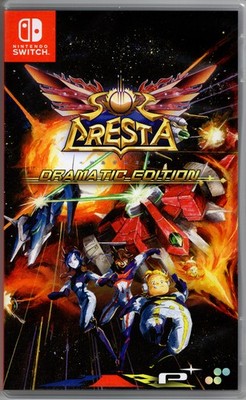 Sol Cresta Dramatic Edition for Nintendo Switch 