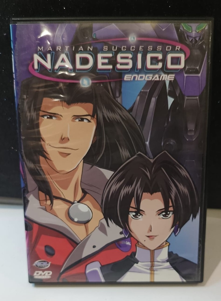 DVD- Martian Successor Nadesico - Vol. 1,2,4,5,6 NTSC Vol 3 DVD- Martian Successor Nadesico - Vol. 1,2,4,5,6 NTSC Vol 3