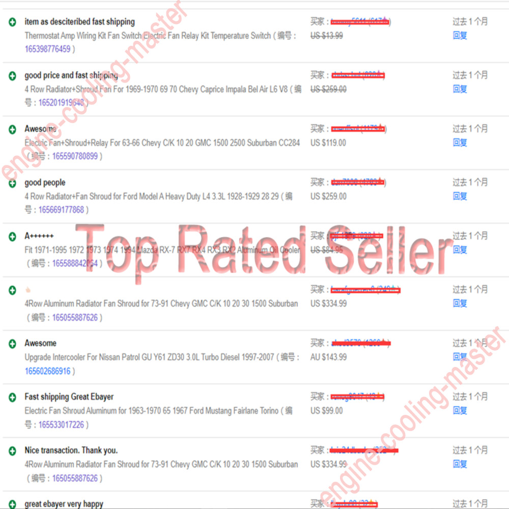 Aluminum 2 Row Radiator For 2003-2009 Dodge Ram 2500 3500 Cummins 5.9L Diesel thumbnail 13