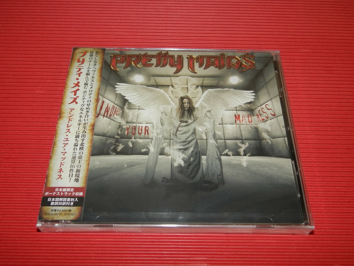 4BT 2019 PRETTY MAIDS UNDRESS YOUR MADNESS WITH BONUS TRACK JAPAN