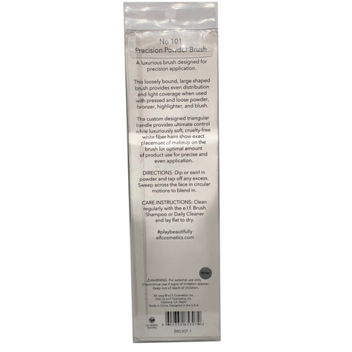 e.L.F. Kosmetik Präzisionsbürstenkollektion - Bild 14 von 16