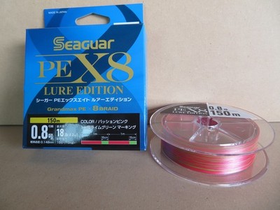 SEAGUAR PE X8 LURE EDITION #.8  18lb PASSION PINK 150M