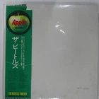BEATLES WHITE ALBUM APPLE AP8570 2LP