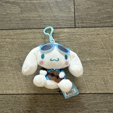 NEW Cinnamoroll Ukulele Hawaii Exclusive 4" Plush Bag Charm Keychain Sanrio Blue
