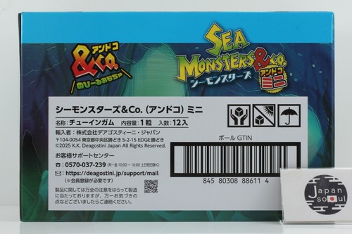 DeAgostini Sea Monsters & Co. Set of 12 Types Figure Monster Mini From JAPAN - Picture 18 of 24
