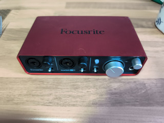 Focusrite Scarlett 2i2