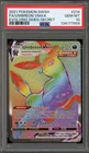 Pokemon Umbreon VMAX Evolving Skies Secret Rare #214 PSA 10 Gem Mint