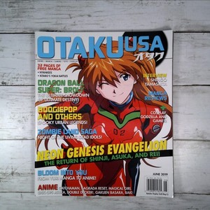 Evangelion Magazine | eBay