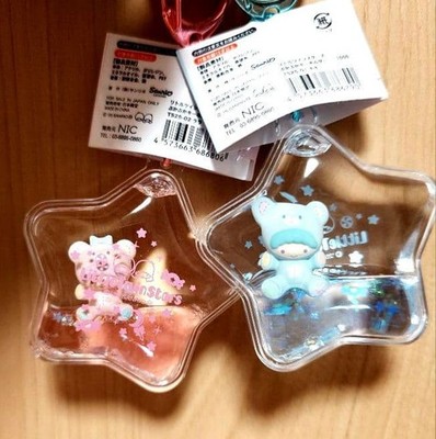 Kikirara 50th anniversary puff puff puff puka key chain #9346a9