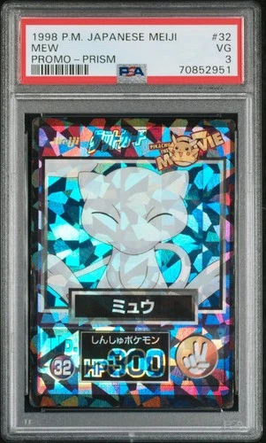 1998 POKEMON JAPANESE MEIJI PROMO #32 MEW PROMO-PRISM PSA 3