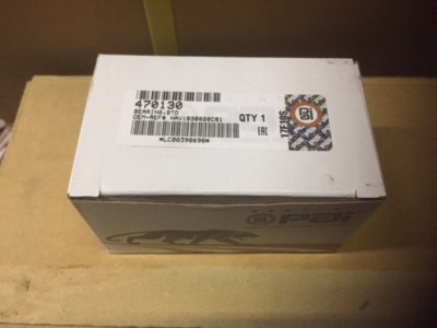 PAI STD Bearing 470130 (NEW)