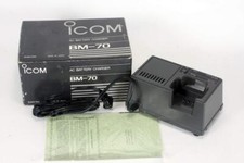 ICOM BM-70 AC Battery Charger NEW