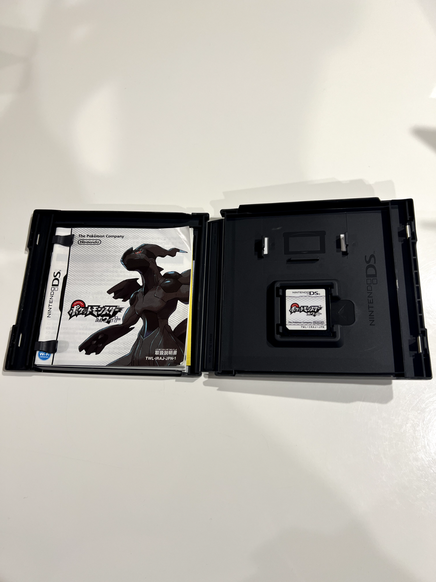Pokemon Platinum White White2 3 set Nintendo DS Japanese NDS