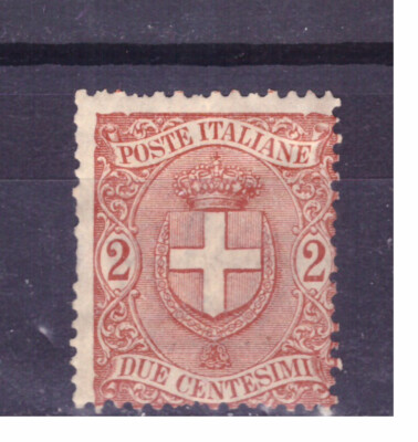 STAMPS Italy Kingdom 1896-97 - Umberto I Coat of Arms Savoy 2 c. MH* SAS66