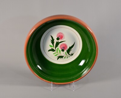 STANGL Thistle Original Vintage Porcelain Ceramic Glaze Pottery Centerpiece Bowl
