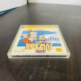 Kid Icarus Parutena no Kagami Nintendo Famicom Disk System 1986 FMC-PTM Action