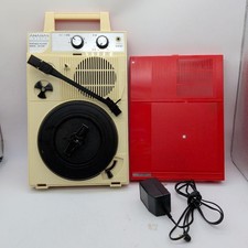 ANABAS Portable Record Player No Box Working