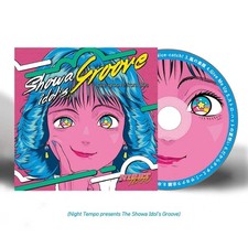Vaporwave Pop Kudou Shizuka Music CD Night Tempo presents The Showa Idol's Groov
