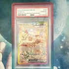 PSA 10 Eevee ex 167/131 Sv: Prismatic Evolutions SIR Holo EN 2025