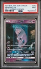 2017 POKEMON JAPANESE SUN & MOON #082 MEWTWO GX PSA 9