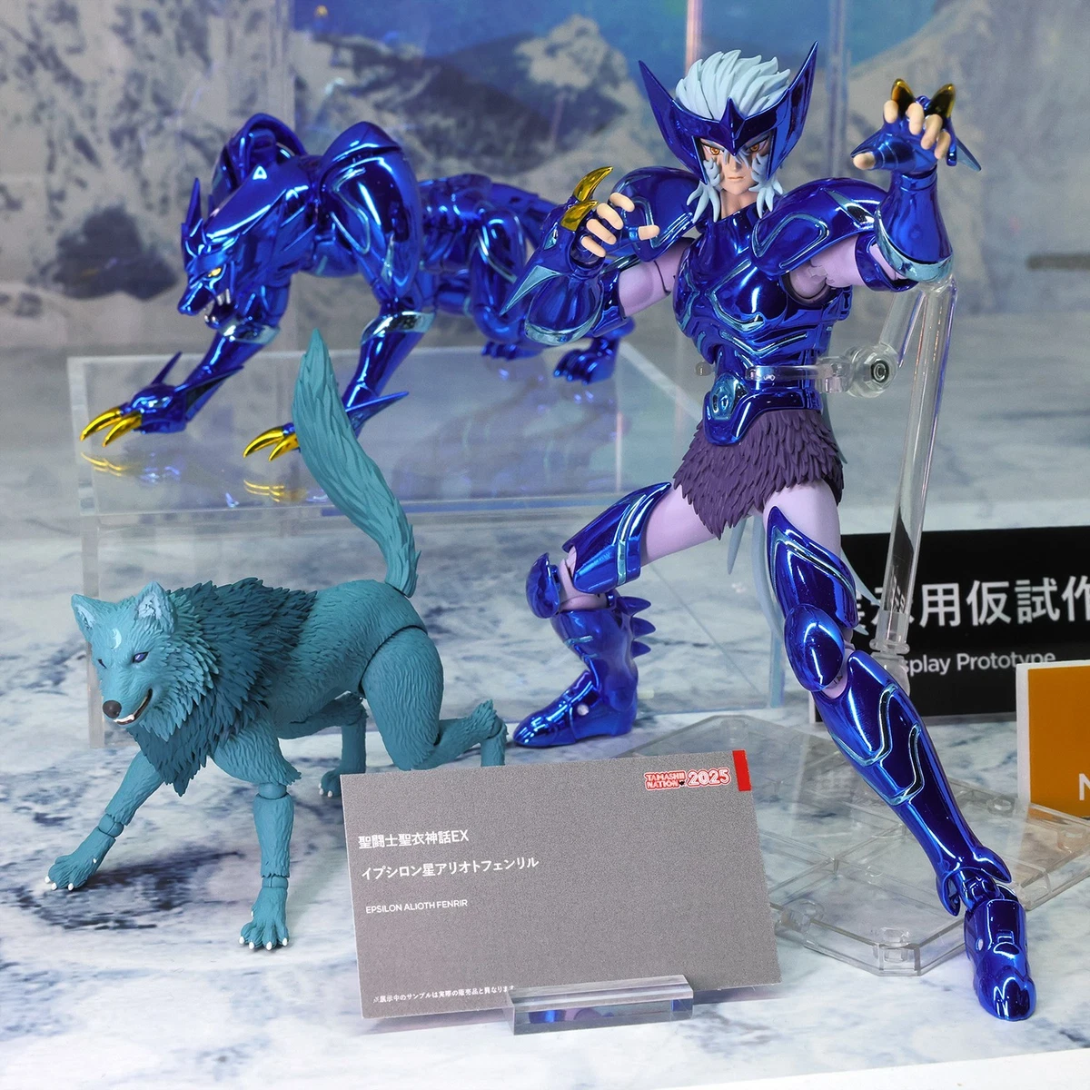 圣斗士星矢| eBay