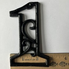 Rouleau en fonte numéro "1" noir orné filigrane décoration numéro de maison - livraison gratuite