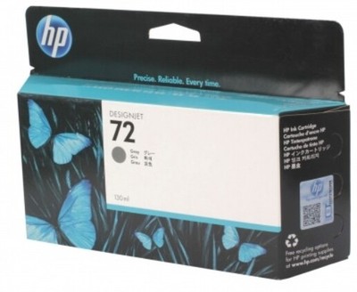 HP 72 C9374A Gray Ink Cartridge DesignJet T610 T770 T1100 T1200 - Genuine