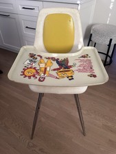 コレクション マクドナルド 椅子の海外商品を日本語・日本円で購入