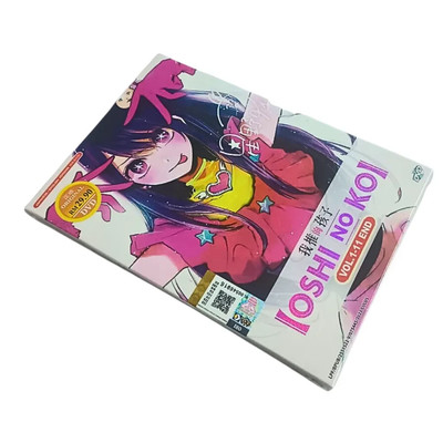 DVD Oshi No Ko 推しの子 Complete TV Series Volume 1-11 End with English Subtitle