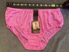 Vintage (Retired) Vanity Fair 100% Nylon UNISEX Hipster Panties, Size: 7, NWT
