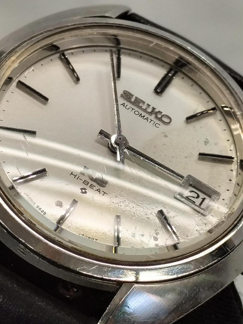 OH済み　SEIKO KS KingSeiko AT 5625-7020 Seiko King Seiko 5625-7020 Vintage Hi-Beat Stainless Steel
