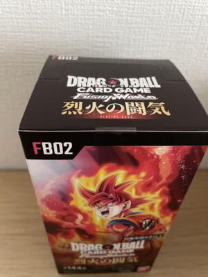 blazing aura booster box Amazon.com: BANDAI TCGDragon Ball Super Card Game Fusion World Blazing  Aura Booster Box FB02 Japanese : Toys & Games