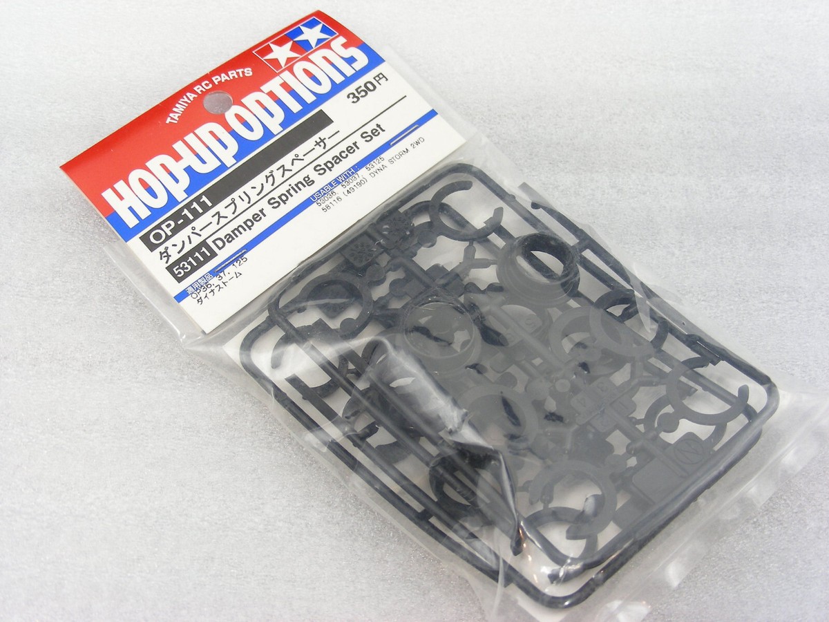 Vintage Tamiya DYNA STORM 53111 OP111 Top Force Sleeved Hi-Cap