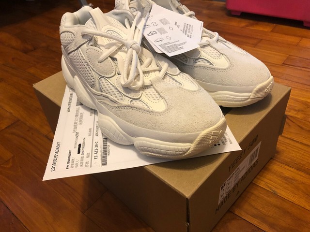 adidas scarpe yeezy 500 2015
