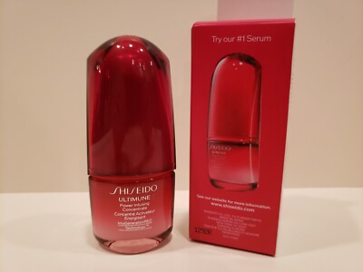 Shiseido ~ Ginza Tokyo ~ Ultimune Power Infusing Concentrate ~ 0.5 floz ~ NIB