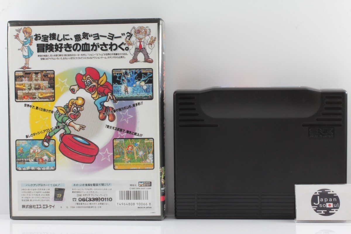 SNK NEO GEO AES ROM Miracle Adventure 1993 From JAPAN | eBay