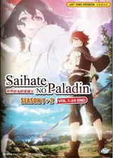 Saihate no Paladin / The Faraway Paladin  (Season 1 +2) DVD with English Dubbed