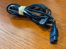 6'-9" Polarized Power Cable Cord