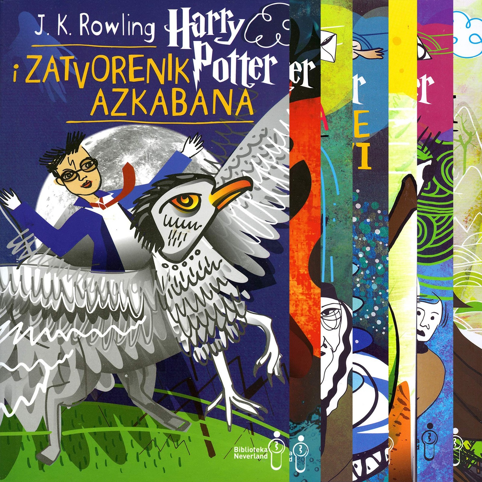 CROATIA HRVATSKA - Harry Potter (7-Book Set in Croatian Language)