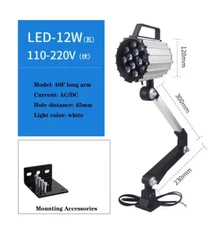 1pc Waterproof Work Light LED Lamp Alloy 12W 110-220V CNC Lathes Milling