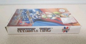 Arkista's Ring for the Nintendo (NES) Complete In Box CIB