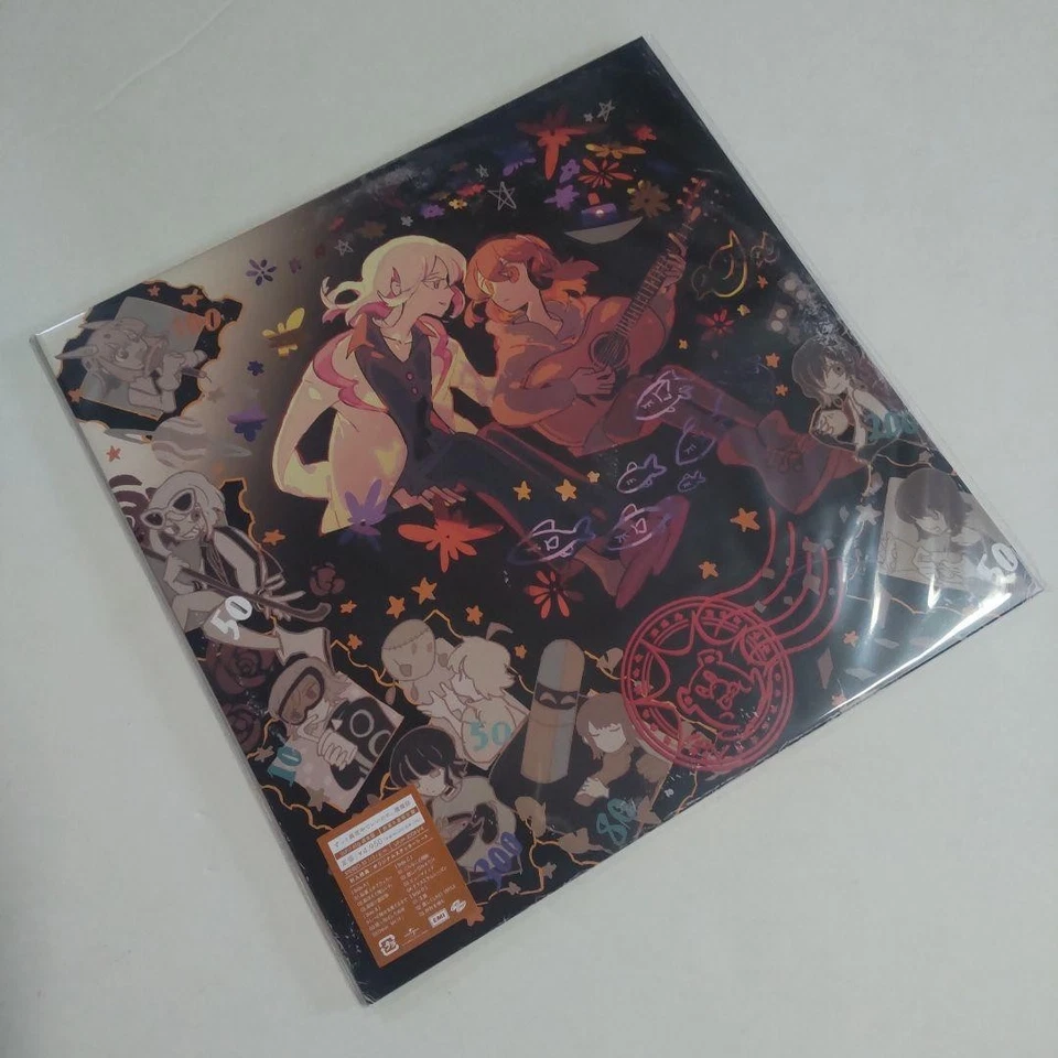 Zutomayo Gusare & Jinkougaku & Hisohiso Banashi Vinyl Limited Edition Set of 3 - Image 3 of 4