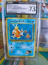 Pokemon Card Card Japanese Giovanni's Magikarp Karpador Gym Challenge wotc CG...