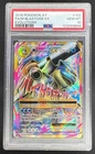 123059864 M Blastoise EX 2016 Pokemon XY Evolutions #102 PSA 10