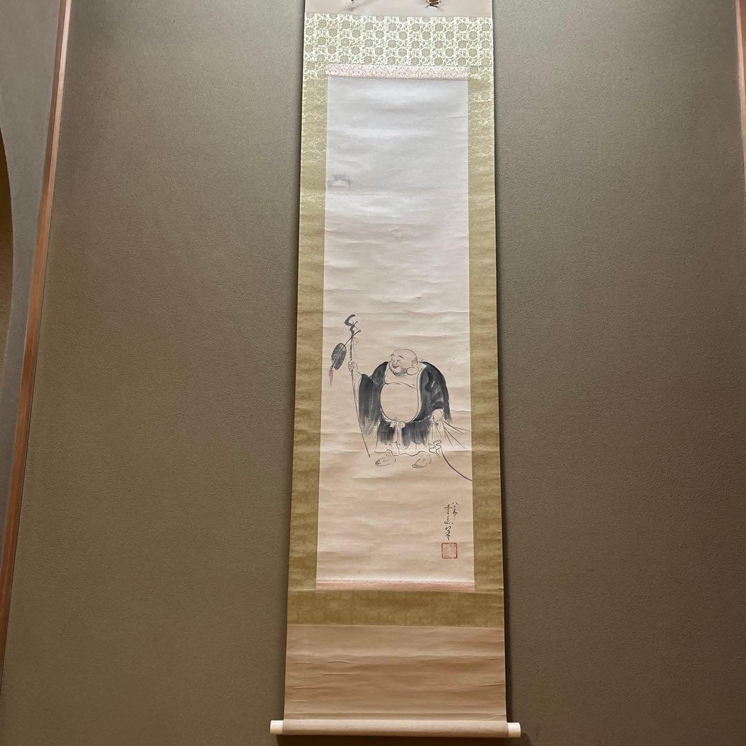 Tsukimi Hotei Hanging Scroll Japanese Art Calligraphy Decor Antique Collection
