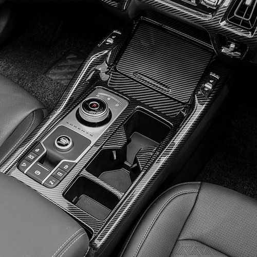 For Kia Sorento 2021-2025 Carbon Fiber ABS Interior Gear Shift Panel Cover Trims