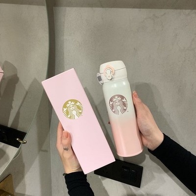 Starbucks 17oz Vacuum Insulated Mug - Sakura Pink-to-White Gradient, Thermos